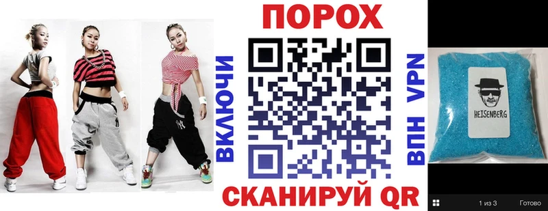 площадка как зайти наркота ОМГ ОМГ ссылки Белоозёрский АМФ Premium