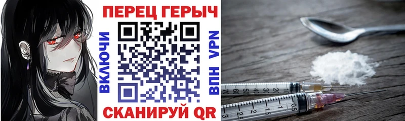мега ТОР Белоозёрский ГЕРОИН Афган где купить