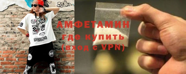 MDMA Алексеевка