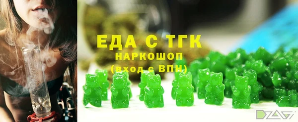 2c-b Абинск