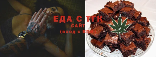 эйфоретик Алексин