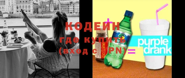 марки nbome Алзамай