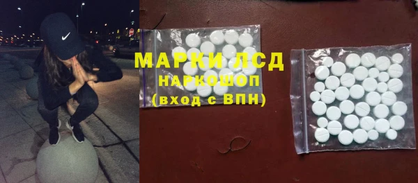 эйфоретик Алексин