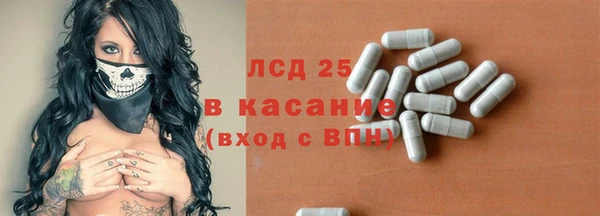 марки nbome Алзамай