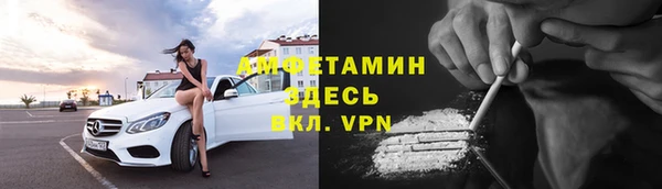эйфоретик Алексин