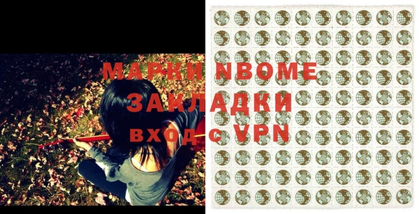 MDMA Алексеевка