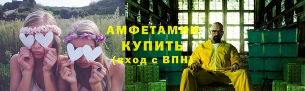 MDMA Алексеевка