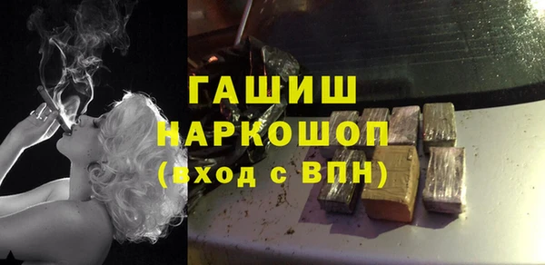 MDMA Алексеевка