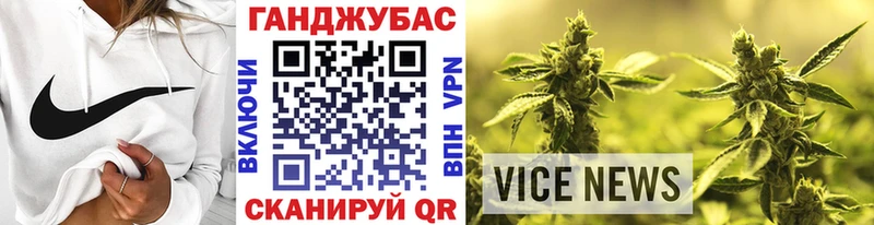 Бошки марихуана гибрид Белоозёрский